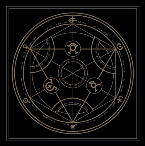 Præterhuman (The Spectrum of Aphelion)