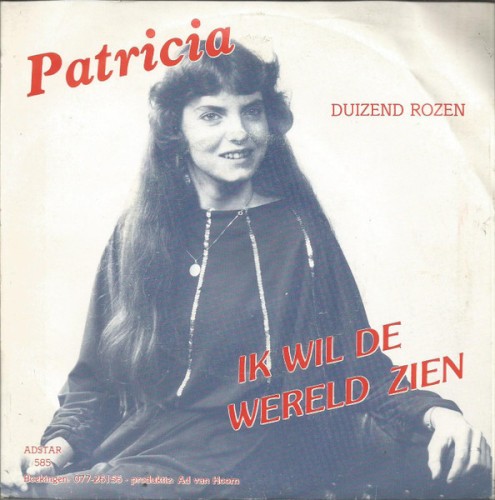 Ik wil de wereld zien