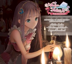 ルルアのアトリエ 〜アーランドの錬金術士4〜 オリジナルサウンドトラック