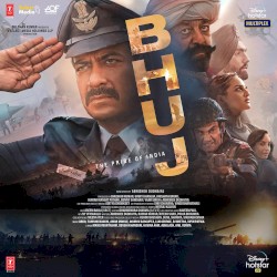 Bhuj