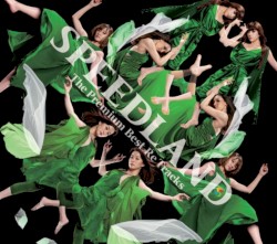 SPEEDLAND -The Premium Best Re Tracks-