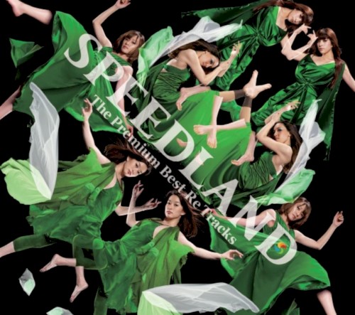 SPEEDLAND -The Premium Best Re Tracks-