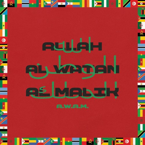 A.W.A.M.