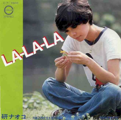LA-LA-LA
