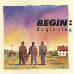 Beginning