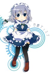 自機ディスク
