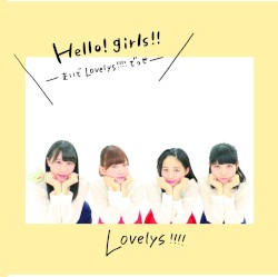 Hello! girls!! —まいどLovelys!!!!でっせ—