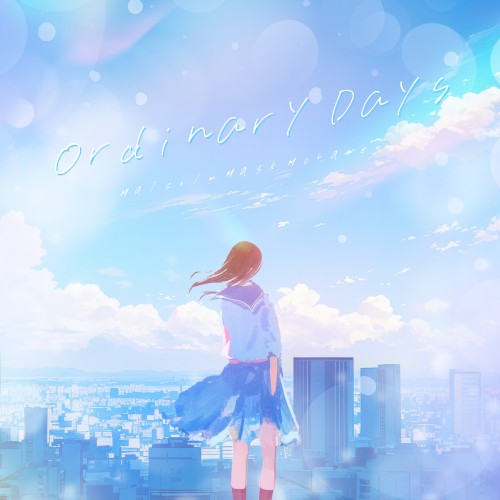 Ordinary Days
