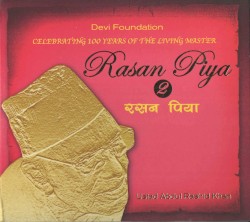 Rasan Piya