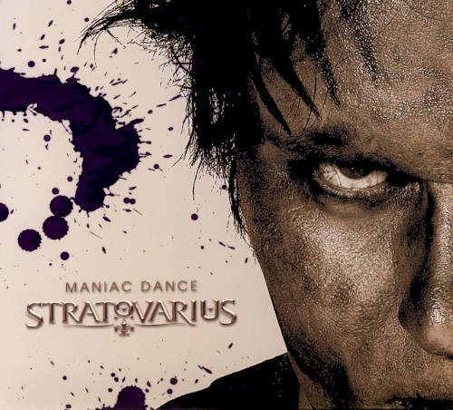 Maniac Dance