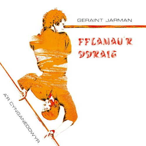 Fflamau’r Ddraig