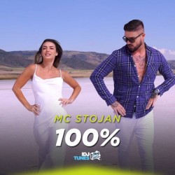100%