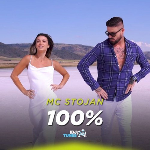100%