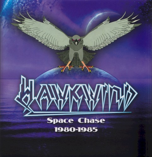 Space Chase 1980–1985