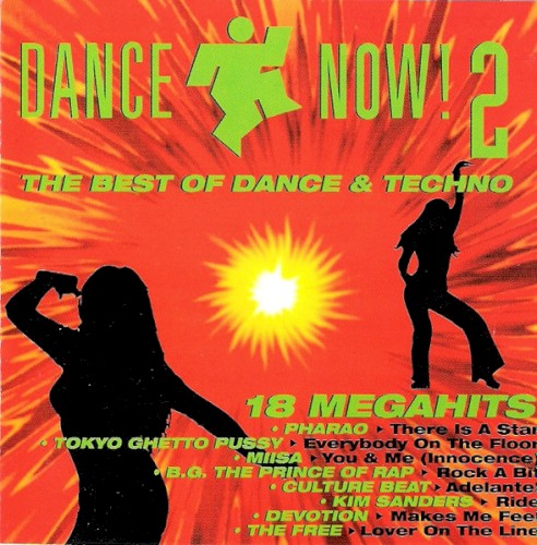 Dance Now! 2