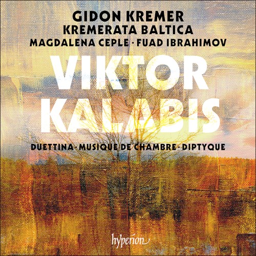 Duettina / Chamber Music / Diptych