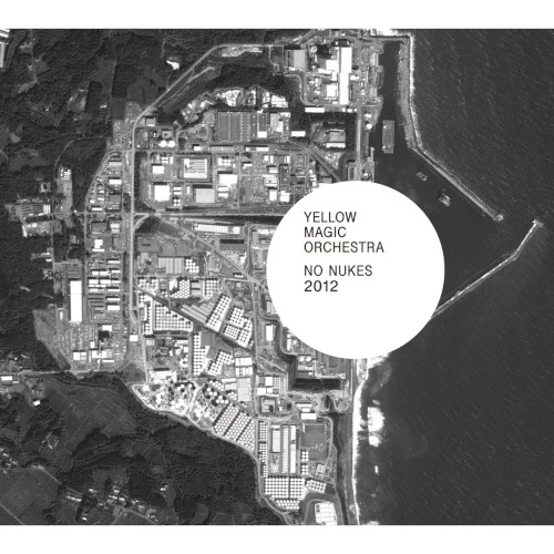 No Nukes 2012