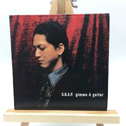 gimme A guitar