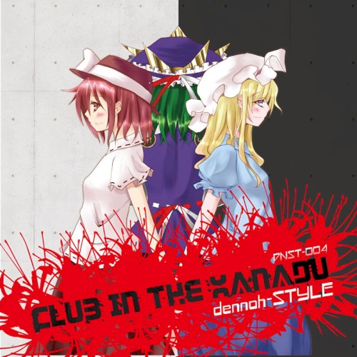 Club in the XANADU