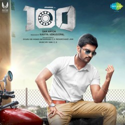 100: Original Motion Picture Soundtrack