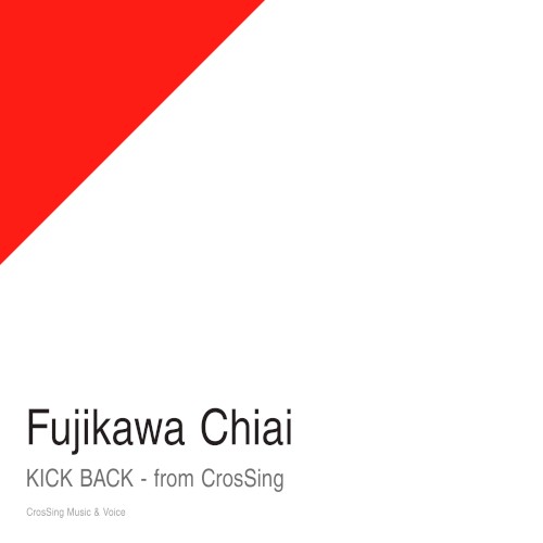 KICK BACK – from CrosSing