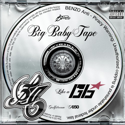 Like A G6