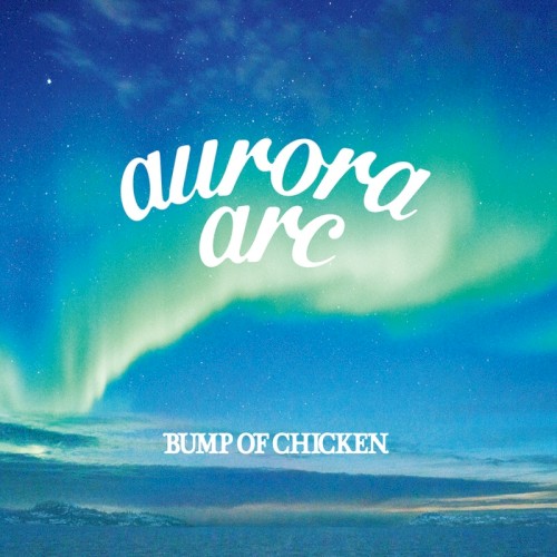 aurora arc