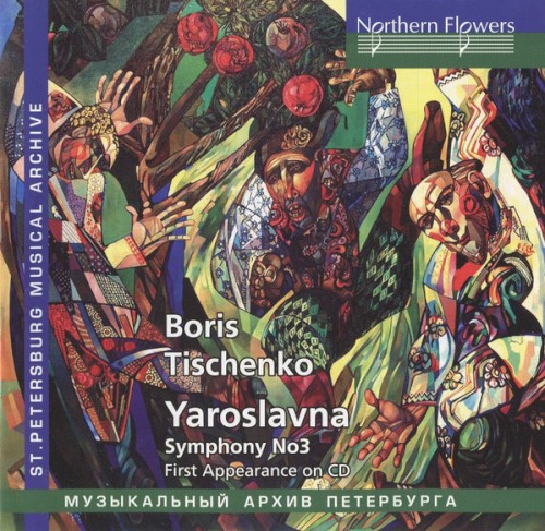 Yaroslavna / Symphony no. 3