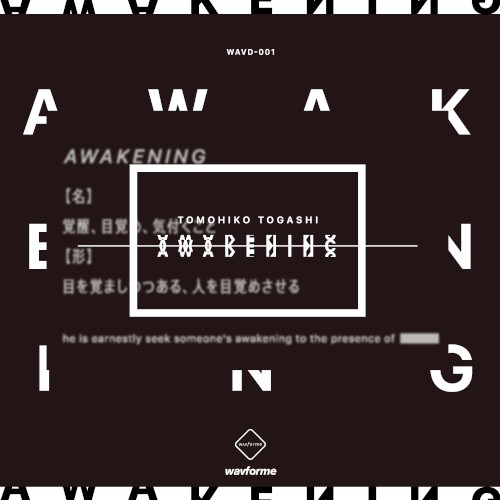 AWAKENING