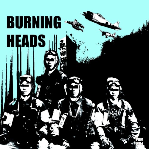 Burning Heads