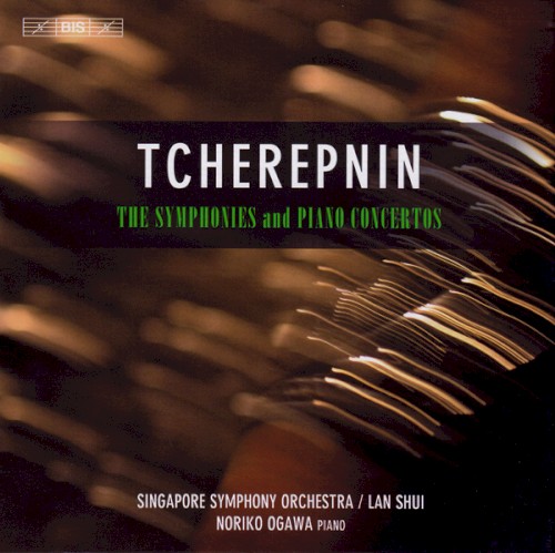 The Symphonies and Piano Concertos