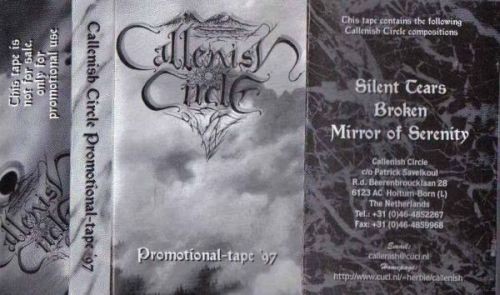 Promotional-tape '97