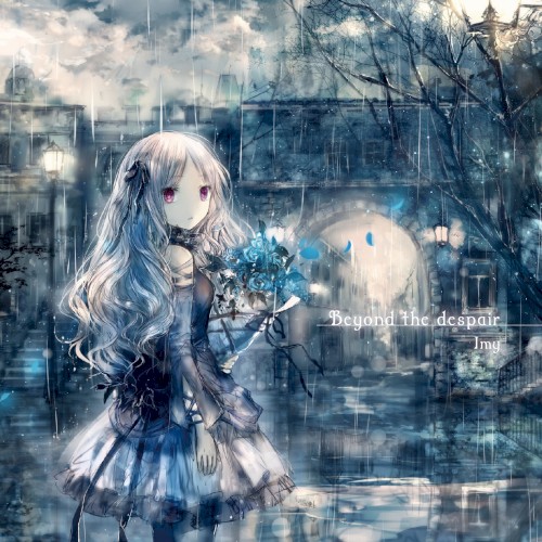 Beyond The Despair