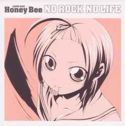 TVアニメ すもももももも エンディング主題歌 NO ROCK NO LIFE