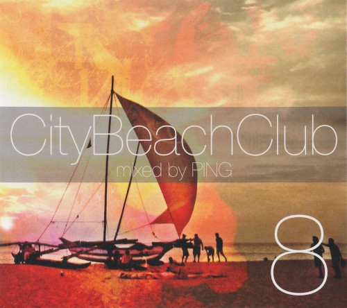 City Beach Club 8