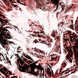 DEADLY BATTLE