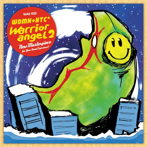 Warrior Angel 2 / 032