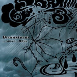 Brainstorm