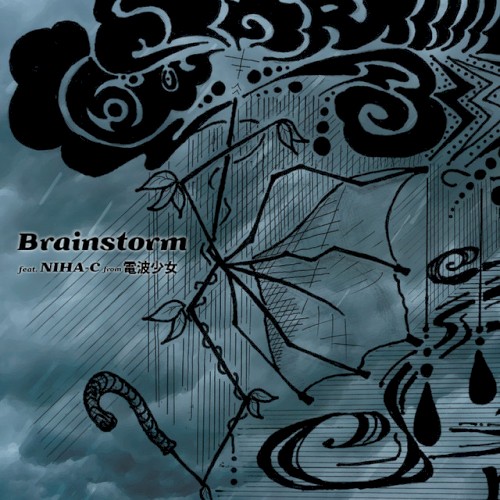 Brainstorm