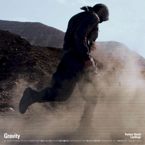 Gravity