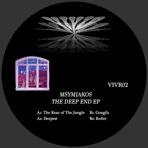 The Deep End EP