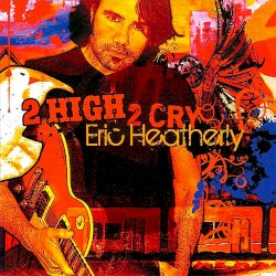 2 High 2 Cry