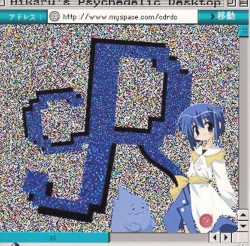 Hikaru's Psychedelic Desktop