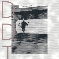 Dungeon Dust Tape
