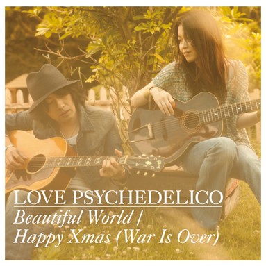 LOVE PSYCHEDELICO
