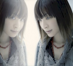さいごの果実