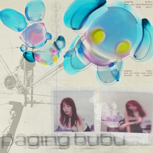 pagingbubu
