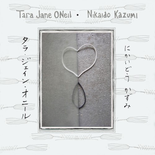 Tara Jane O'Neil - Nikaido Kazumi