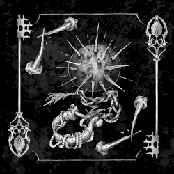The Mace EP