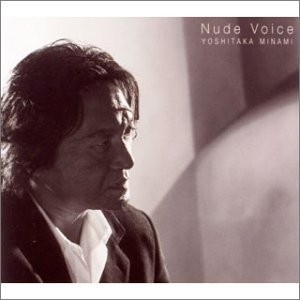 NUDE VOICE